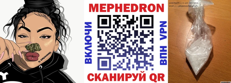 Виды наркоты Снежногорск Кокаин Альфа ПВП ГАШИШ блэк спрут ССЫЛКА АМФ Меф Конопля