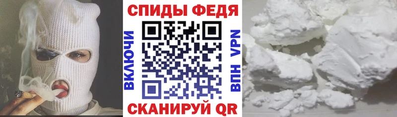 закладки  KRAKEN как войти  АМФ 97%  Снежногорск 