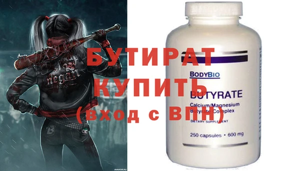 меф VHQ Баксан