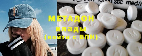 шишки Балахна