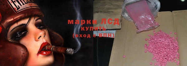 мяу мяу мука Армянск