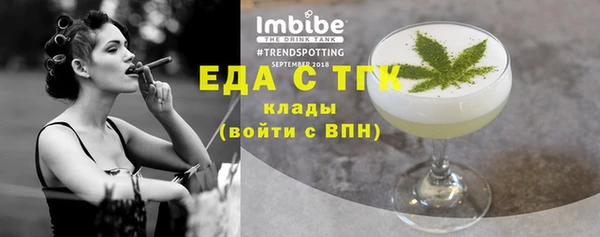 твердый Арсеньев
