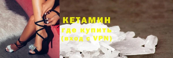 шишки Балабаново
