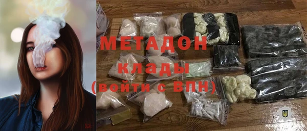 шишки Балахна