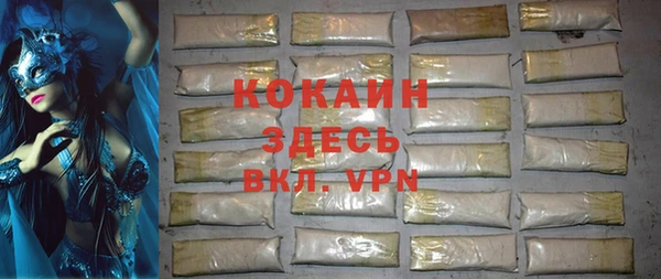 меф VHQ Баксан
