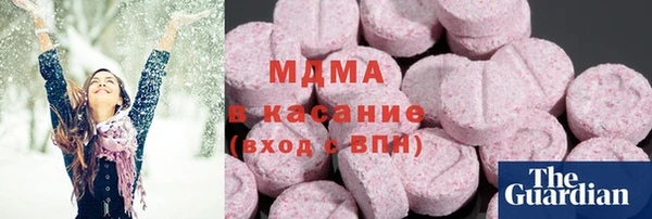 меф VHQ Баксан