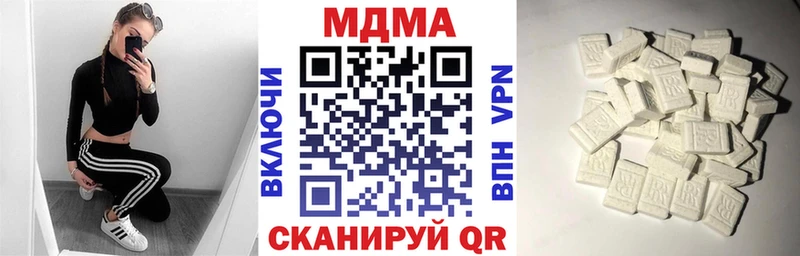 где купить наркоту  Снежногорск  МДМА Molly 
