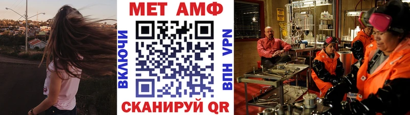 купить закладку  Снежногорск  Метамфетамин пудра 
