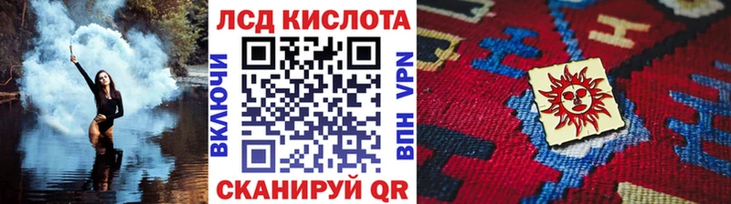 Марки N-bome 1500мкг  blacksprut как зайти  Снежногорск 